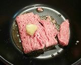 大葉大量消費!!子供も喜ぶ大葉肉味噌作り方3写真