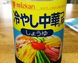 手抜き(;゜∇゜)きゅうりの酢の物作り方2写真