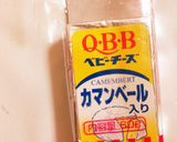 家族が作る☆美味おつまみサーモンチーズ作り方1写真