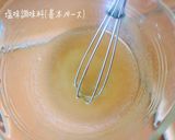 トマトと卵の炒め物 ♪作り方1写真