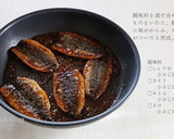 簡単にできて、濃厚な旨味♪　鰯の蒲焼き丼作り方3写真