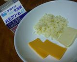ズッキーニでふんわりニョッキ作り方7写真