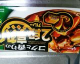 煮物リメイクカレー作り方3写真