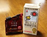 泡にもコーヒー味！インスタントカプチーノ作り方1写真