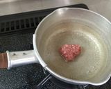 玄米甘酒ドッグフード作り方5写真