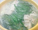 パワー補給!薬味しゃぶしゃぶ作り方7写真