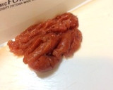 茄子の梅たたき和え作り方1写真