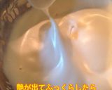 絶品♡簡単チョコロール作り方3写真
