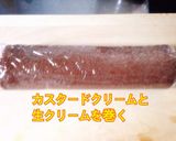絶品♡簡単チョコロール作り方10写真