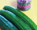 超簡単❤おいしーきゅうり作り方1写真