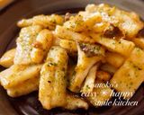 山芋とエリンギのこってりバタぽん☆作り方3写真
