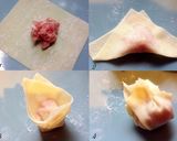 とぅるん〜！アジアンなソースでワンタン♪作り方5写真