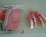 コーンのお味噌汁☆作り方2写真