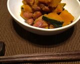 豆と南瓜の煮物作り方7写真