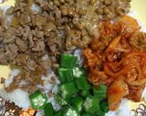 簡単4品でパワフル丼作り方5写真