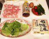 暑い日に！簡単冷やしうどん作り方1写真