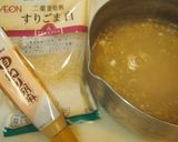 超簡単！さば缶で冷や汁作り方2写真