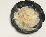 イカと大根おろしのマヨ醤油和え作り方4写真