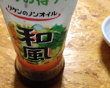鶏肉とかいわれ大根のさっぱりみぞれ炒め作り方4写真