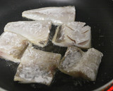 塩さばのにんにく煮作り方6写真