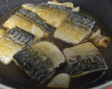 塩さばのにんにく煮作り方8写真