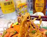 ラーメンスープで蒟蒻の野菜ピリ辛味噌炒め作り方16写真