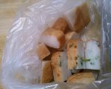 切り干し大根　さつま揚げ　ごぼうの和風煮作り方4写真