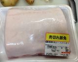 驚きの柔らかローストポーク作り方13写真
