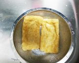 めんつゆいらずの冷やしきつねうどん作り方1写真