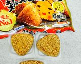 △▽ワイワイ!焼きおにぎりピザ△▽作り方3写真