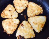 △▽ワイワイ!焼きおにぎりピザ△▽作り方5写真