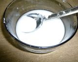 【市販品】羽付き餃子の作り方作り方2写真