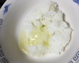 レンチンアツアツご飯×豆腐×薬味丼作り方8写真