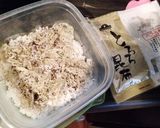 チキンと干しダラのお弁当♡ゆかり風味♪作り方2写真