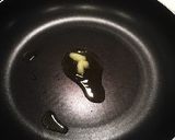 夏野菜とキノコのカレー炒め作り方3写真