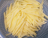 簡単！じゃがいもとえごまの葉の炒めもの作り方1写真