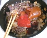簡単! 牛肉 玉ねぎの デミグラス煮込み作り方5写真