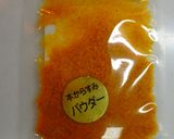 簡単冷製からすみのパスタ作り方1写真