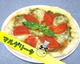 【手作り生地】生地サクサク マルゲリータ作り方2写真