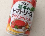 しらすのトマト冷製パスタ☆作り方3写真
