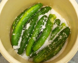 夏の漬物＊きゅうりのてんぐ漬け作り方1写真
