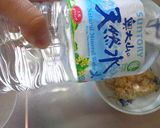 最速の水かけ冷や飯作り方3写真