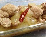 豚バラと夕顔の煮込み 白味噌仕立て作り方7写真