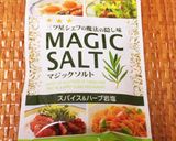 じゃがいもチーズのお焼き♡作り方8写真