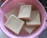 ヘルシー高野豆腐でとろける旨さ作り方1写真