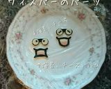変顔ウィスパーの塩むすび❤キャラ弁作り方2写真
