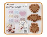 ハートの♡マシュマロフォンダンクッキー作り方1写真