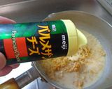 最速の牛乳入りチキンラーメン作り方6写真