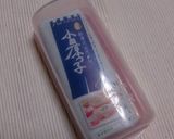 蒲鉾とトマトの人参ドレッシングサラダ作り方7写真