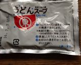 キュウリの漬物 シソ味作り方2写真